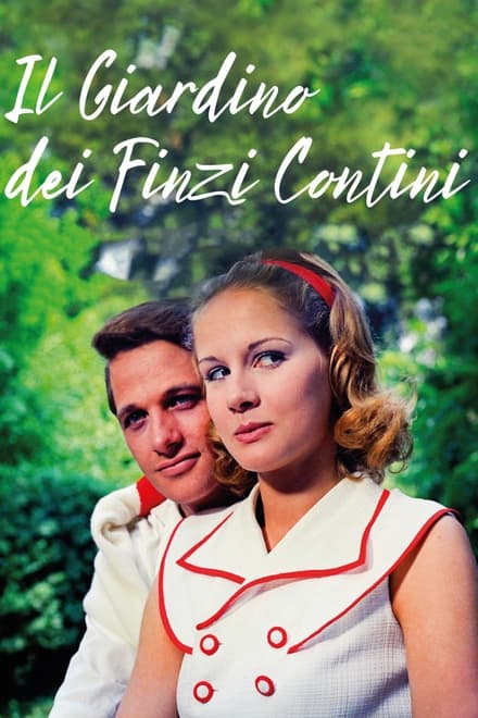 Il giardino dei Finzi Contini (1971)