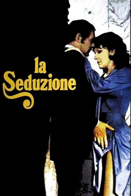 La seduzione (1973)