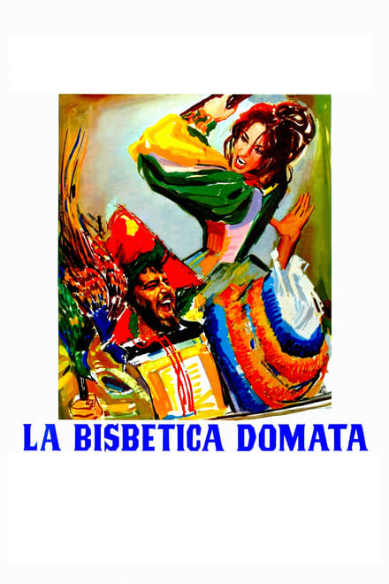 La bisbetica domata (1967)