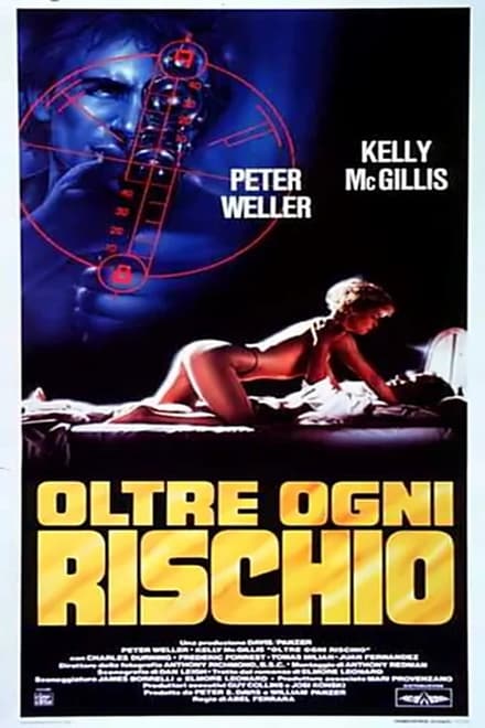 Oltre ogni rischio (1989)