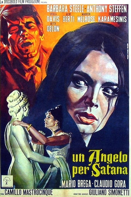 Un angelo per satana (1966)