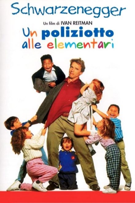 Un poliziotto alle elementari (1990)