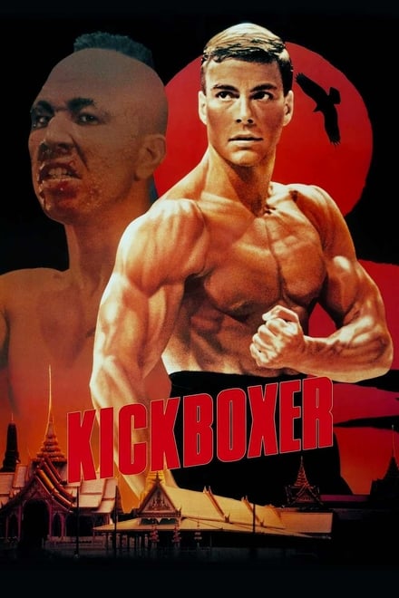 Kickboxer – Il nuovo guerriero (1989)