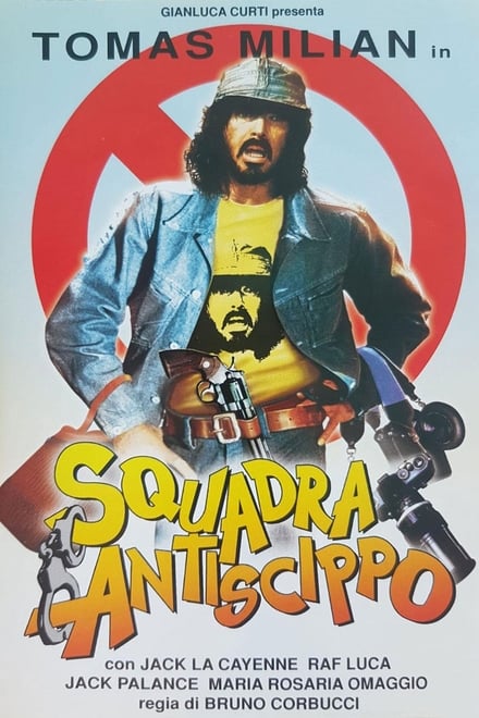 Squadra antiscippo (1976)