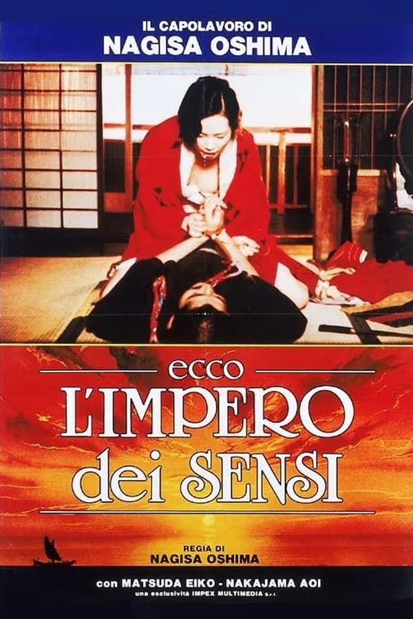 Ecco l’impero dei sensi (1976)