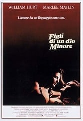 Figli di un dio minore [HD] (1986)