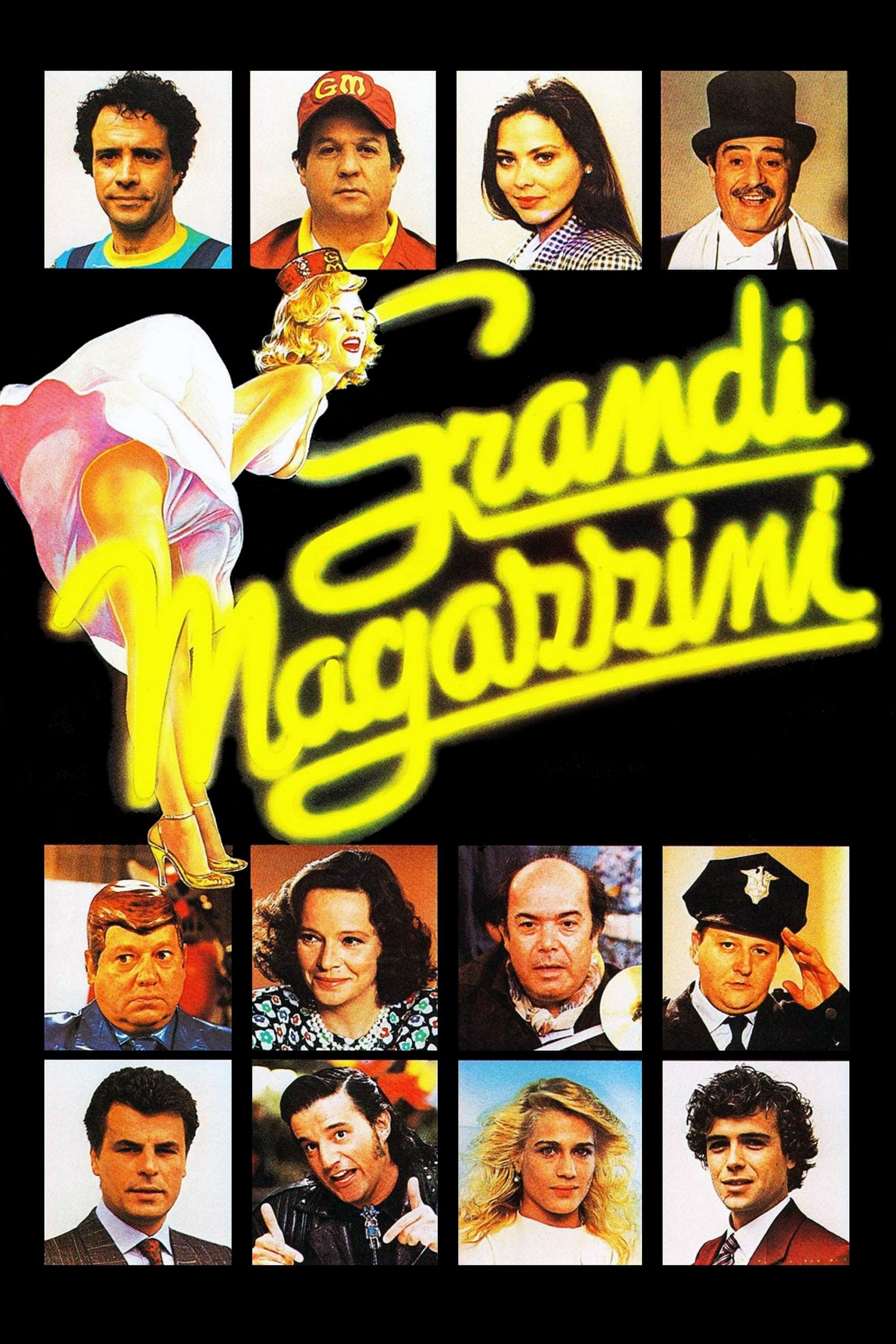 Grandi magazzini (1986)