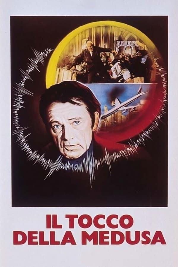 Il tocco della medusa (1978)