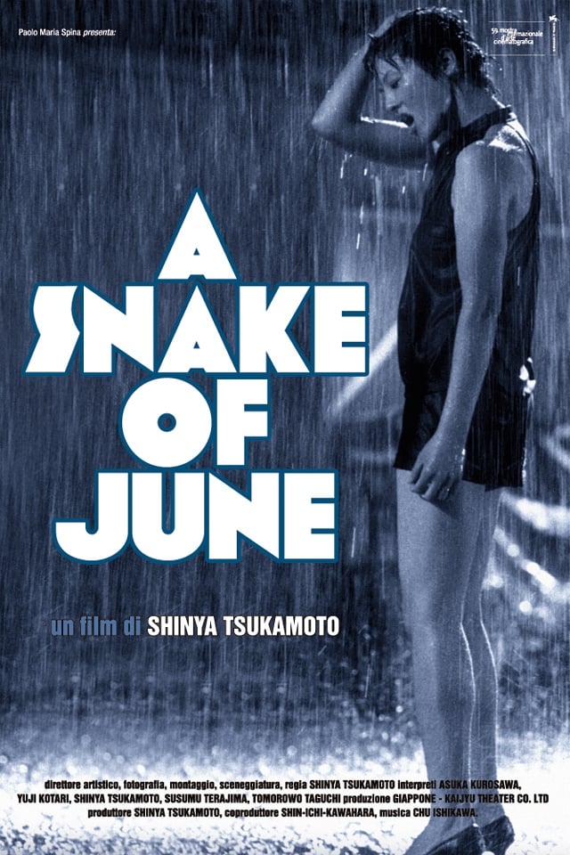 A Snake of June – Un serpente di giugno (Sub-ITA) (2002)