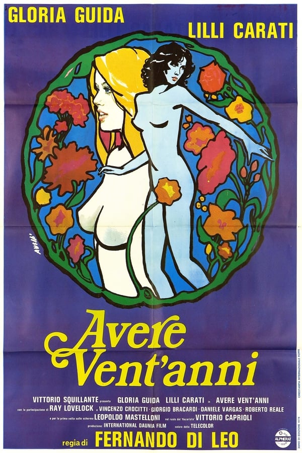 Avere vent’anni (1978)