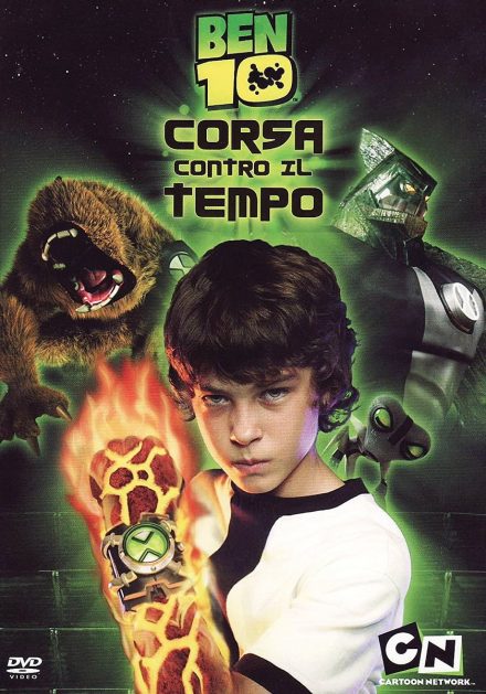 Ben 10 – Corsa contro il tempo (2007)