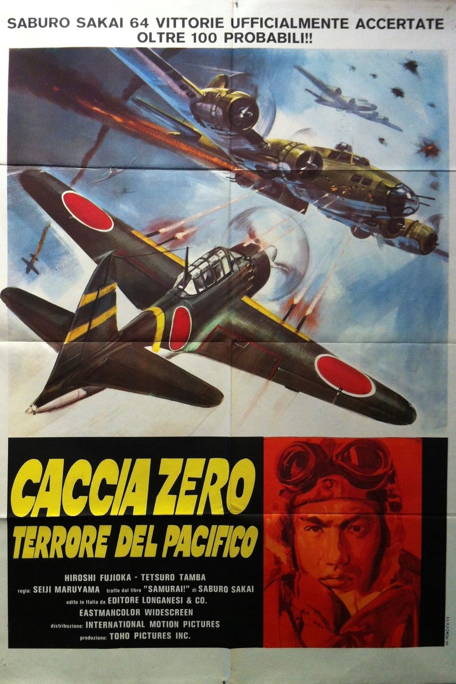 Caccia zero terrore del Pacifico (1976)