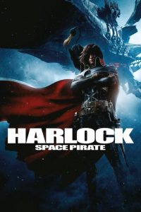 Capitan Harlock [HD] (2013)