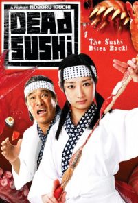 Dead Sushi (Sub-ITA) (2012)