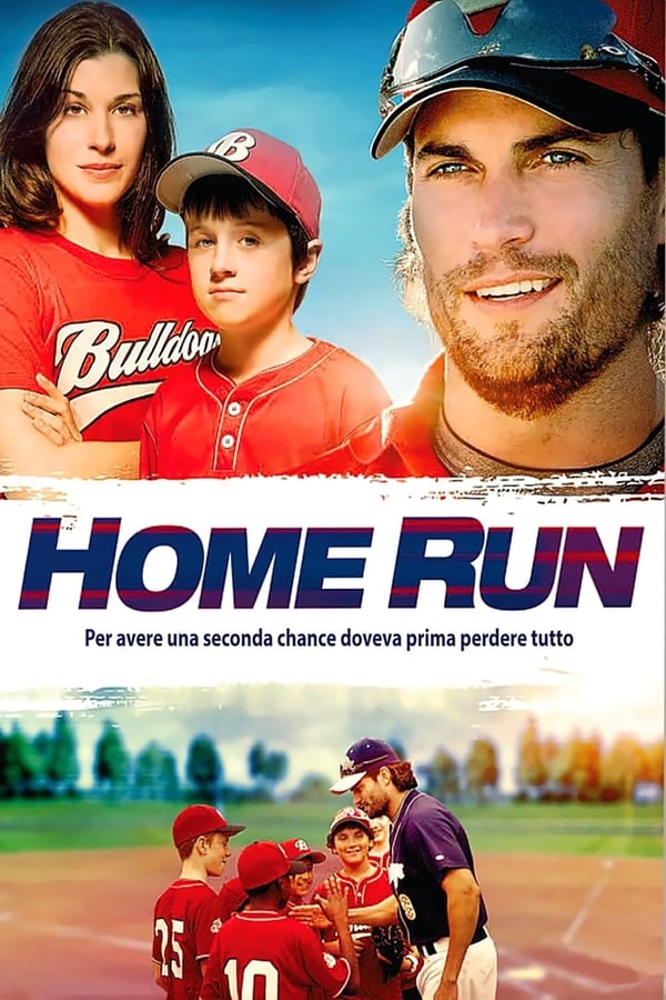 Home Run (2013)