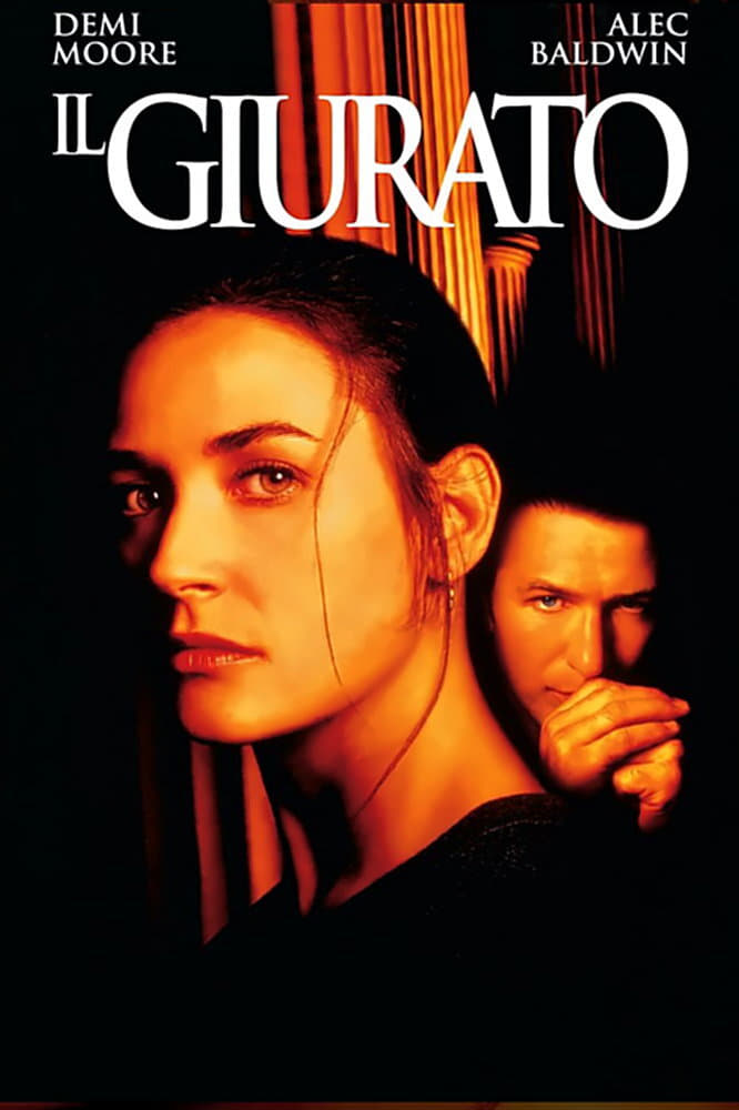 Il giurato (1996)