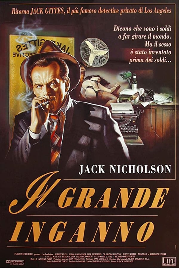 Il grande inganno (1990)