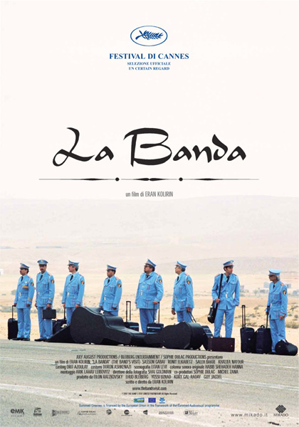 La banda (2007)