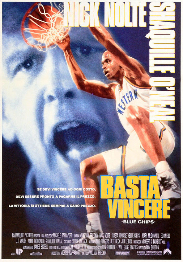 Basta vincere (1994)