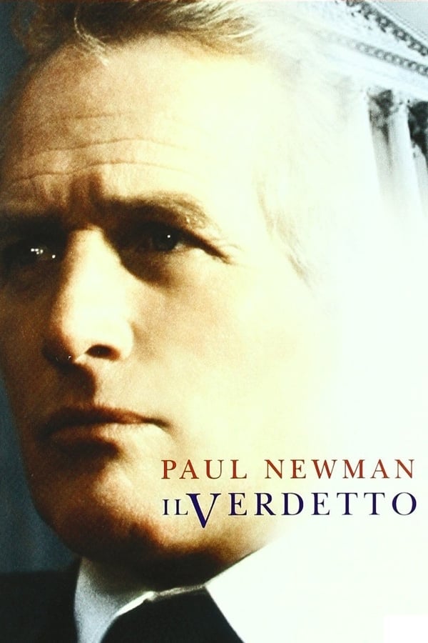 Il verdetto (1982)