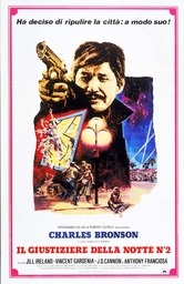 Il giustiziere della notte 2 [HD] (1982)