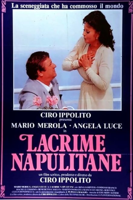 Lacrime napulitane (1981)