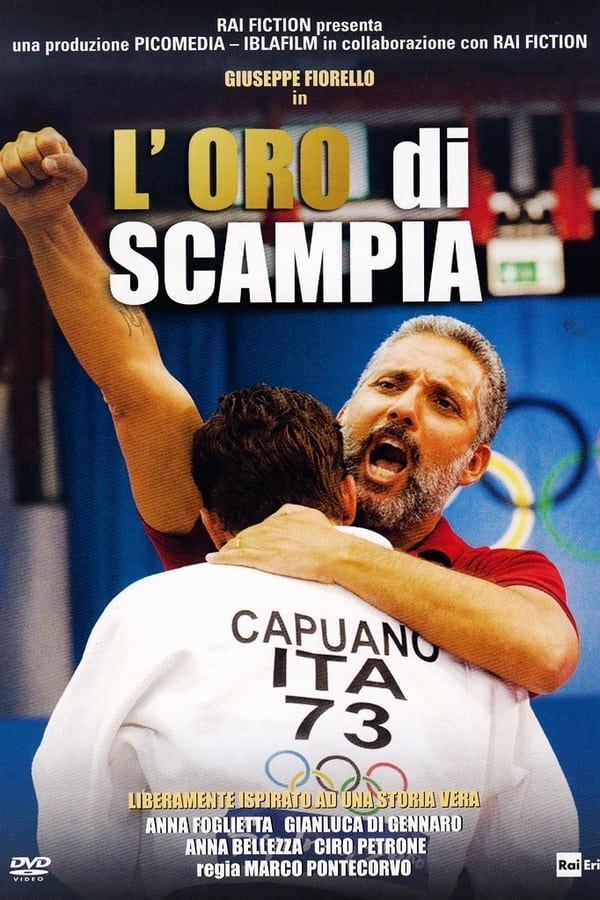 L’oro di Scampia (2014)