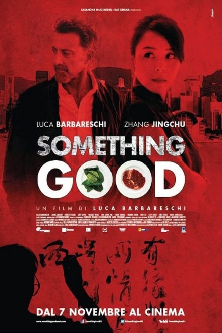 Something Good (2013)