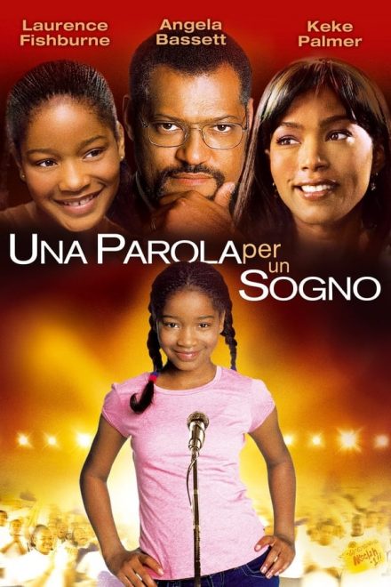 Una parola per un sogno (2006)