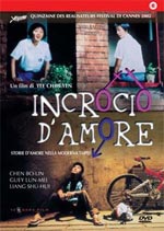 Incrocio d’amore