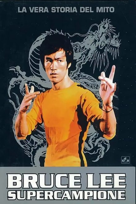 Bruce Lee supercampione (1976)