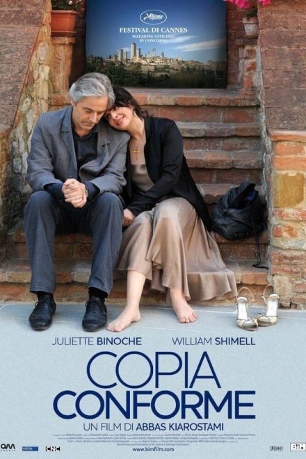 Copia conforme (2010)