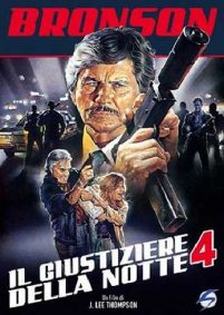 Il giustiziere della notte 4 (1987)