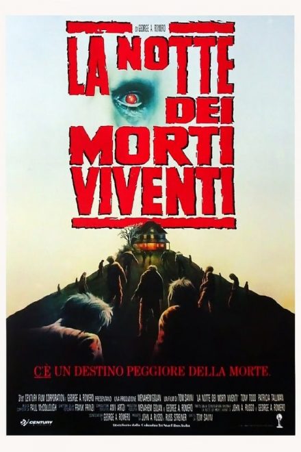 La notte dei morti viventi (1990)