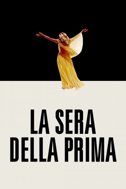 La sera della prima (1977)