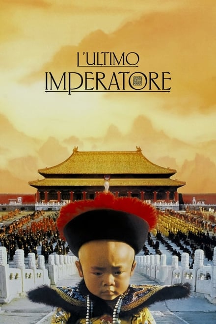 L’ultimo Imperatore [HD] (1987)