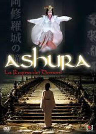 Ashura – La regina dei demoni (2005)