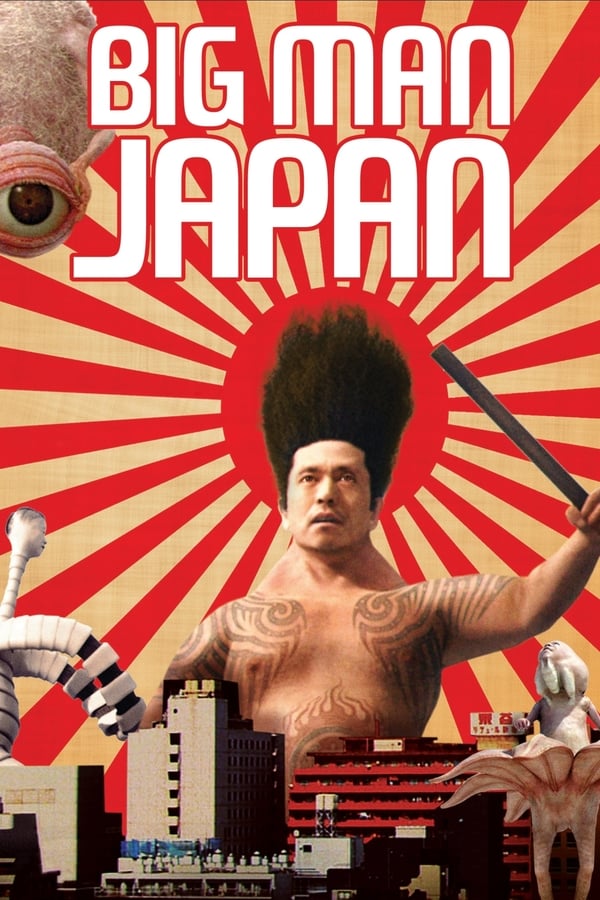 Big Man Japan (Sub-ITA) (2007)