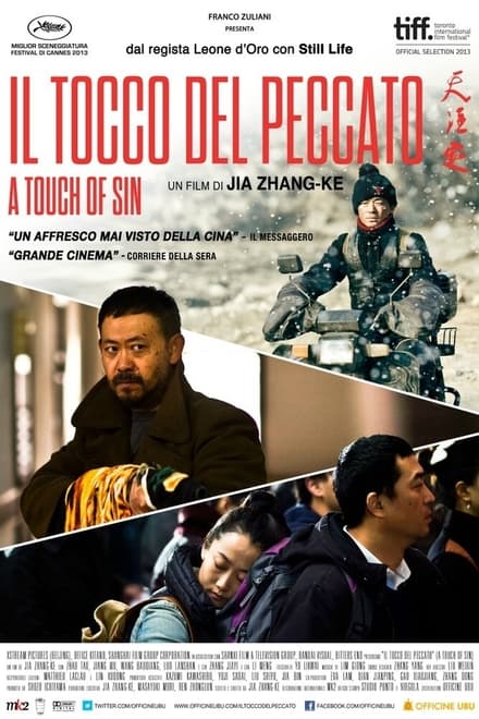 Il tocco del peccato [HD] (2013)