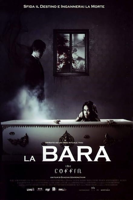 La bara – The Coffin [HD] (2008)