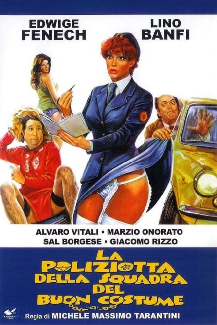 La poliziotta della squadra del buon costume (1979)