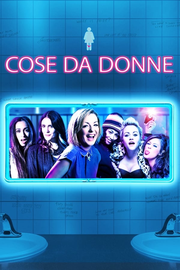 Powder Room – Cose da donna (2013)