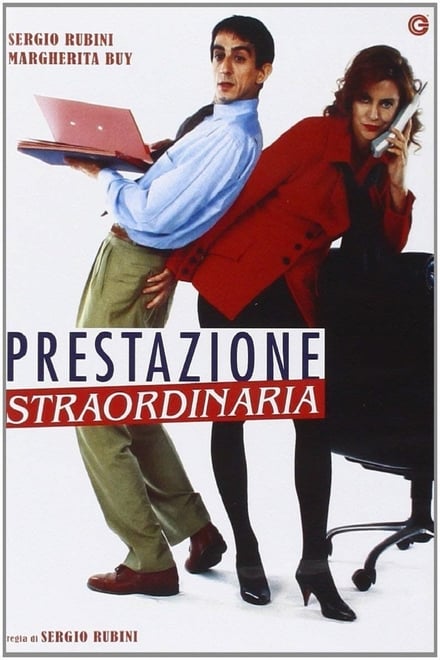 Prestazione straordinaria (1994)