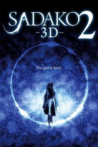 Sadako 3D 2 (Sub-ITA) (2013)