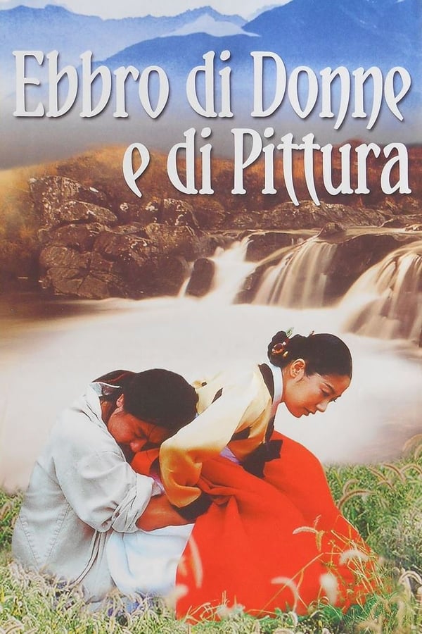 Ebbro di donne e di pittura (2002)