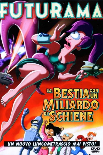 Futurama – La bestia con un miliardo di schiene (2008)