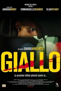 Giallo/Argento [HD] (2009)