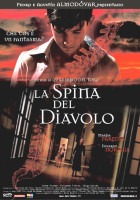 La spina del diavolo (2001)