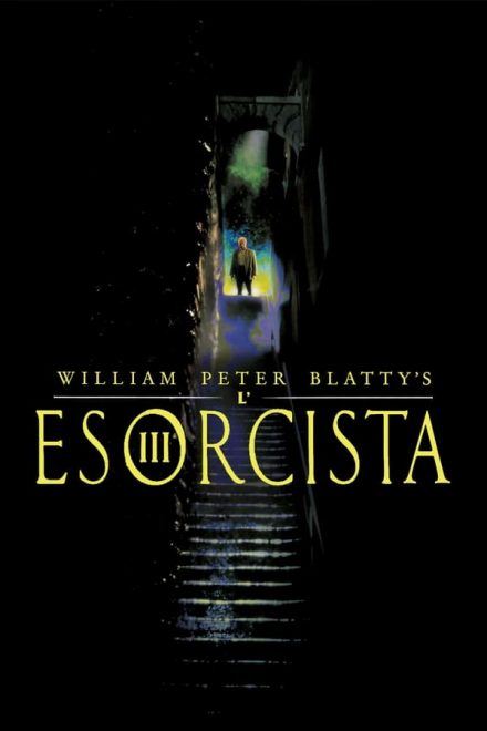 L’esorcista 3 [HD] (1990)