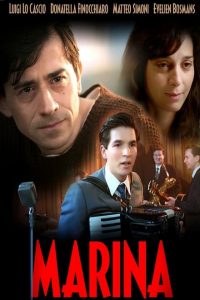 Marina (2013)